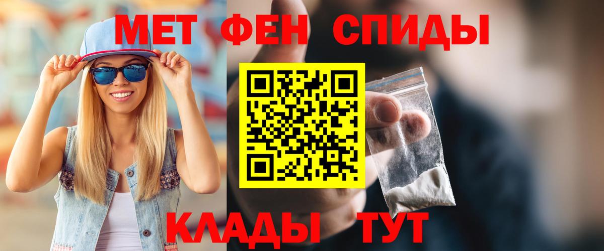 Amphetamine  shop какой сайт  Октябрьский  АМФЕТАМИН 98%  Вход с VPN 