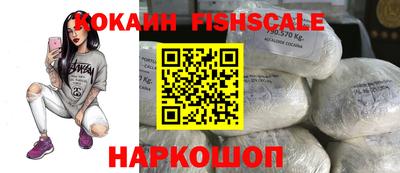 первитин Среднеуральск