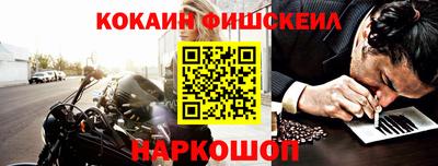 первитин Среднеуральск