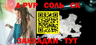 первитин Среднеуральск