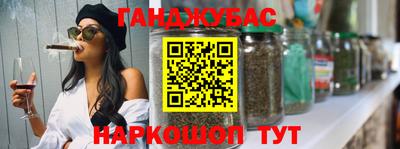 первитин Среднеуральск