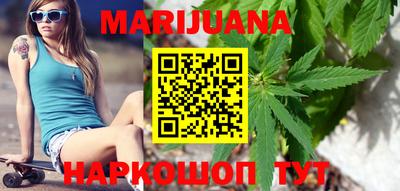 прущие крисы Ставрополь