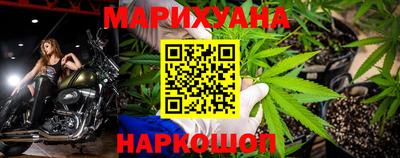 стафф Старая Купавна