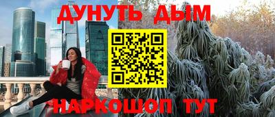 первитин Среднеуральск