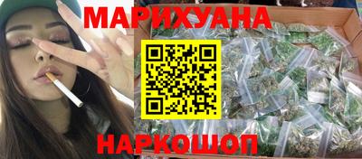 первитин Среднеуральск