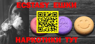 первитин Среднеуральск