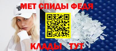 стафф Старая Купавна