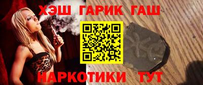 первитин Среднеуральск