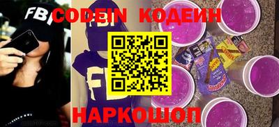 первитин Среднеуральск