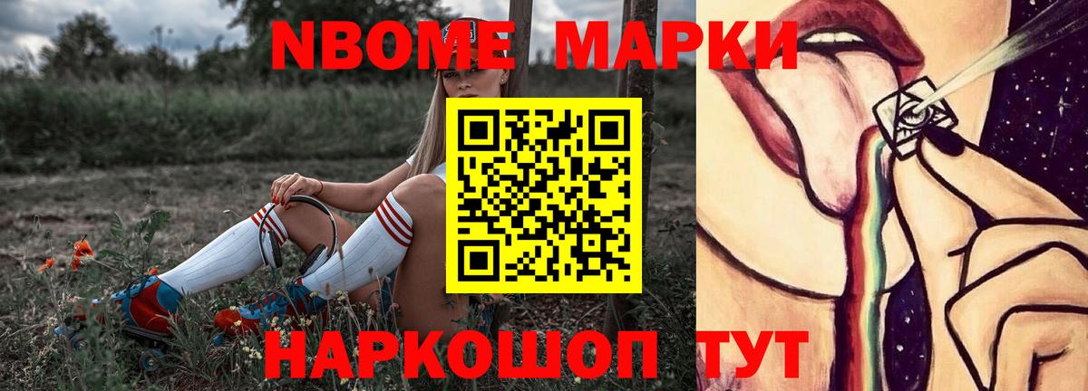 A-PVP Октябрьский