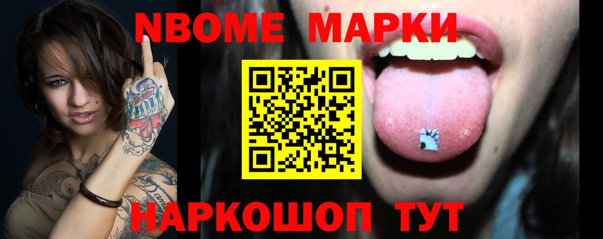 Лсд 25 экстази ecstasy  Вход с VPN  Октябрьский  Лсд 25 экстази ecstasy 