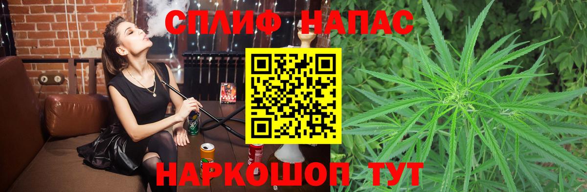Октябрьский  Бошки марихуана SATIVA & INDICA  Марихуана AK-47  Вход с VPN  Марихуана Amnesia  Канабис планчик 